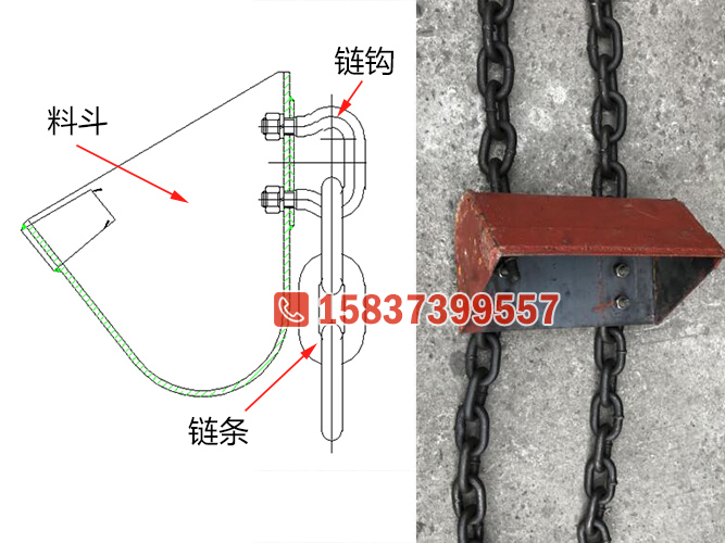 TH環鏈斗式提升機料斗和鏈條